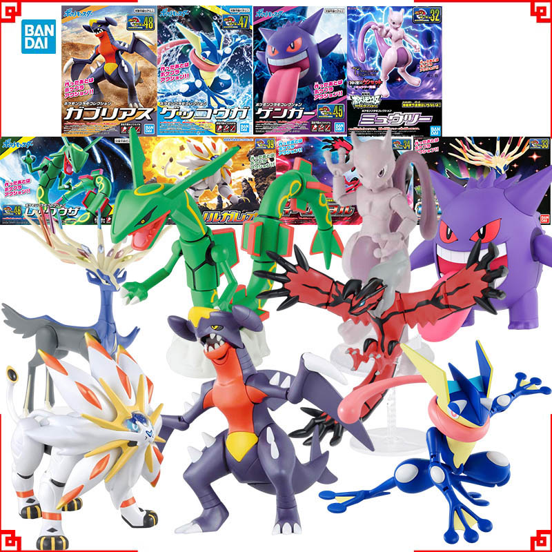Model Kit Xerneas - Bandai Pokemon Model Kit Evolution Garchomp