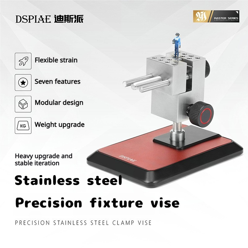 Model Kit Perfect Grade - DSPIAE AT-TVA AT-TVB Catok Penjepit Baja