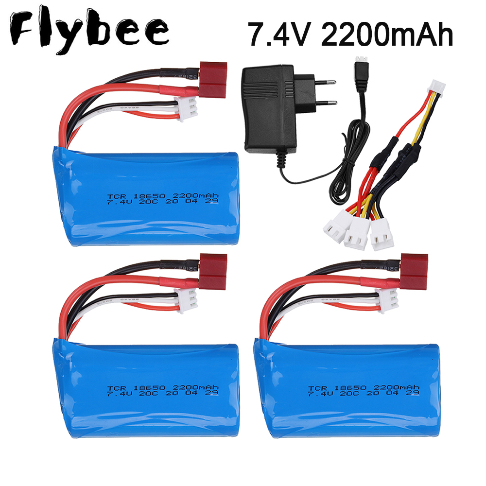 Model Kit Land Rover - Baterai 7.4 V 2200mAh 18650 Lipo