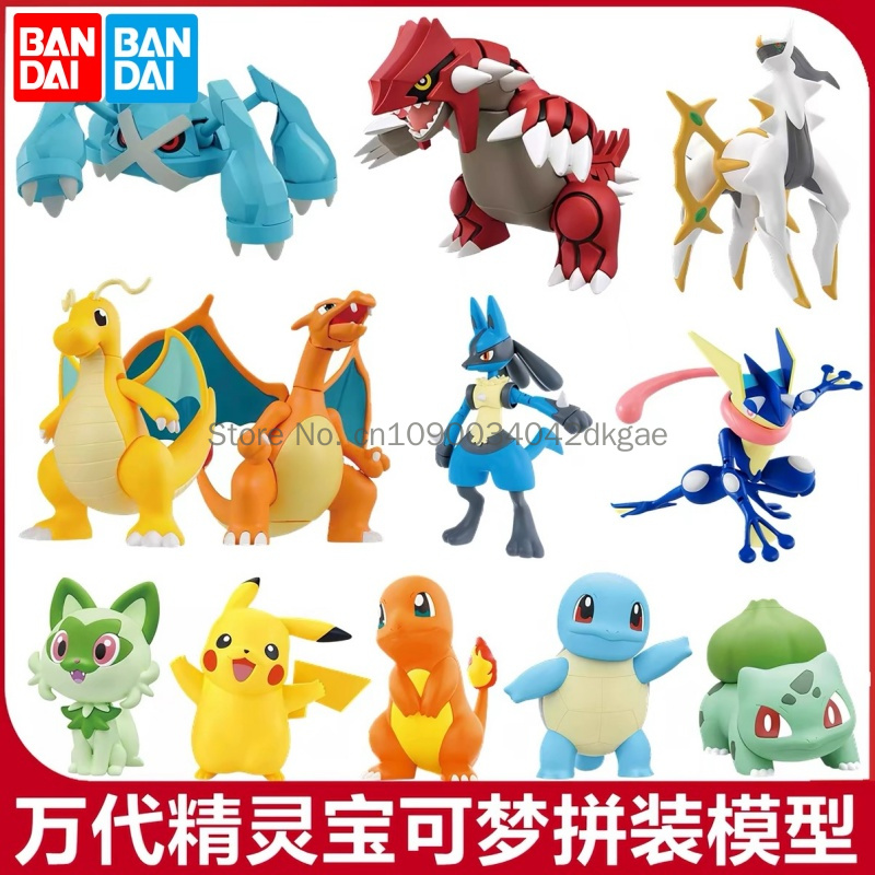 Model Kit Quick Mew - Kit Model Pokemon Bandai Asli Mainan