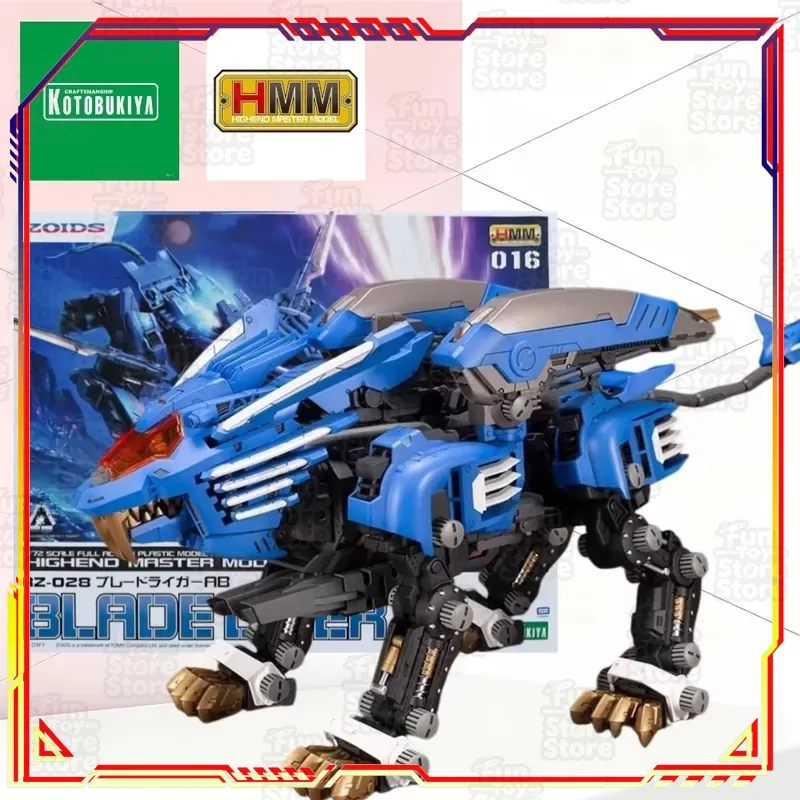 Model Kit Zoids Blade Liger - Kotobukiya HMM Zoids RZ-028 Blade Liger