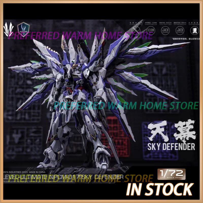 Model Kit Perfect Grade - Tersedia EINTA INDUSTRIES SKY DEFENDER Level-Ultimate