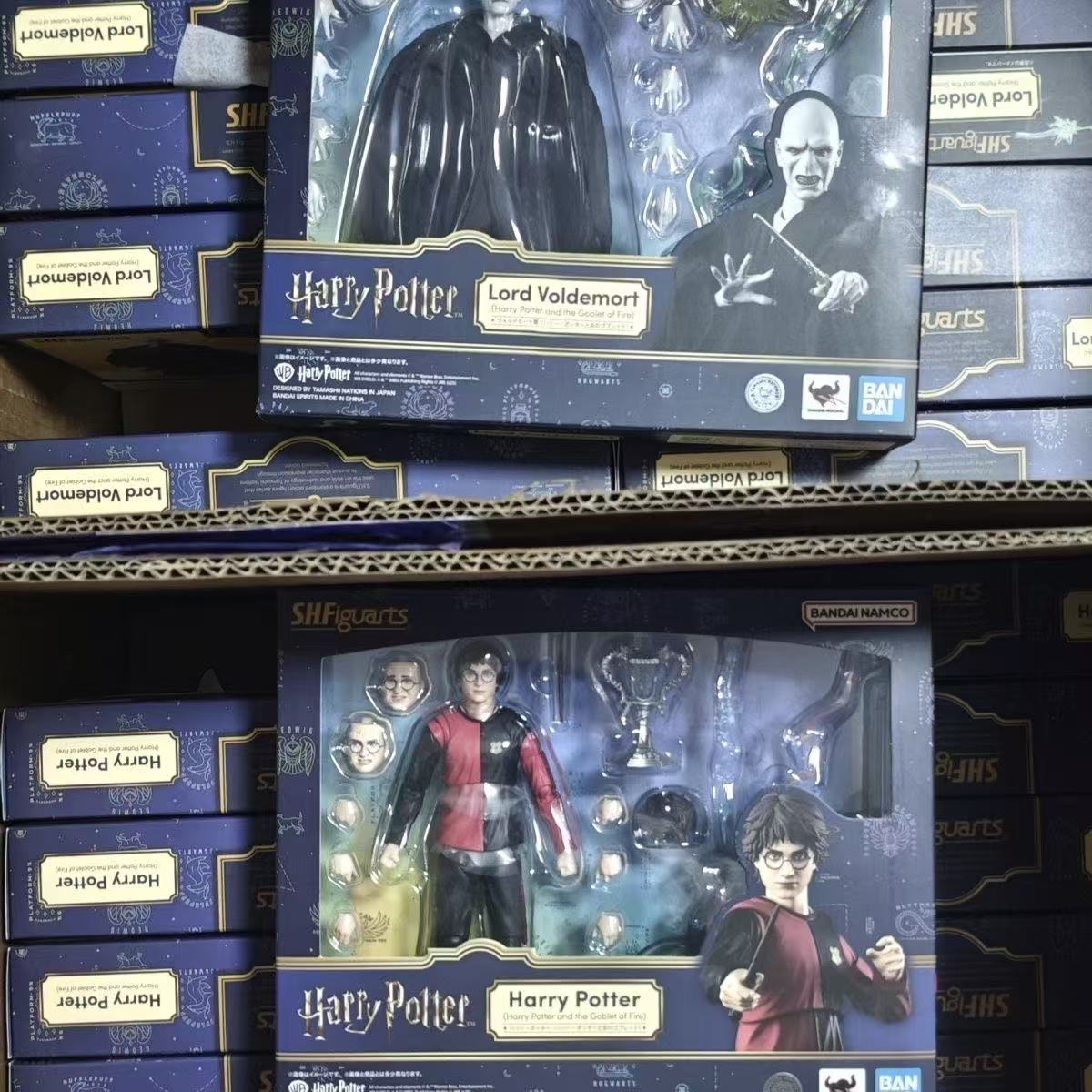 Model Kit Fire Lord - Bandai S.H.Figuarts Harry Potter The Goblet