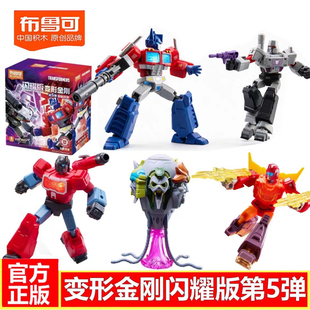 Model Kit Optimus - Figur Blokees Transformers Asli Versi Bersinar