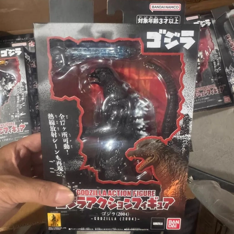 Model Kit Kiryu - Tersedia Bandai Asli Godzilla 2002 2003