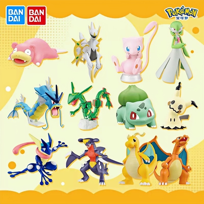 Model Kit Quick Mew - Kit Model Pokemon Bandai Asli Hadiah