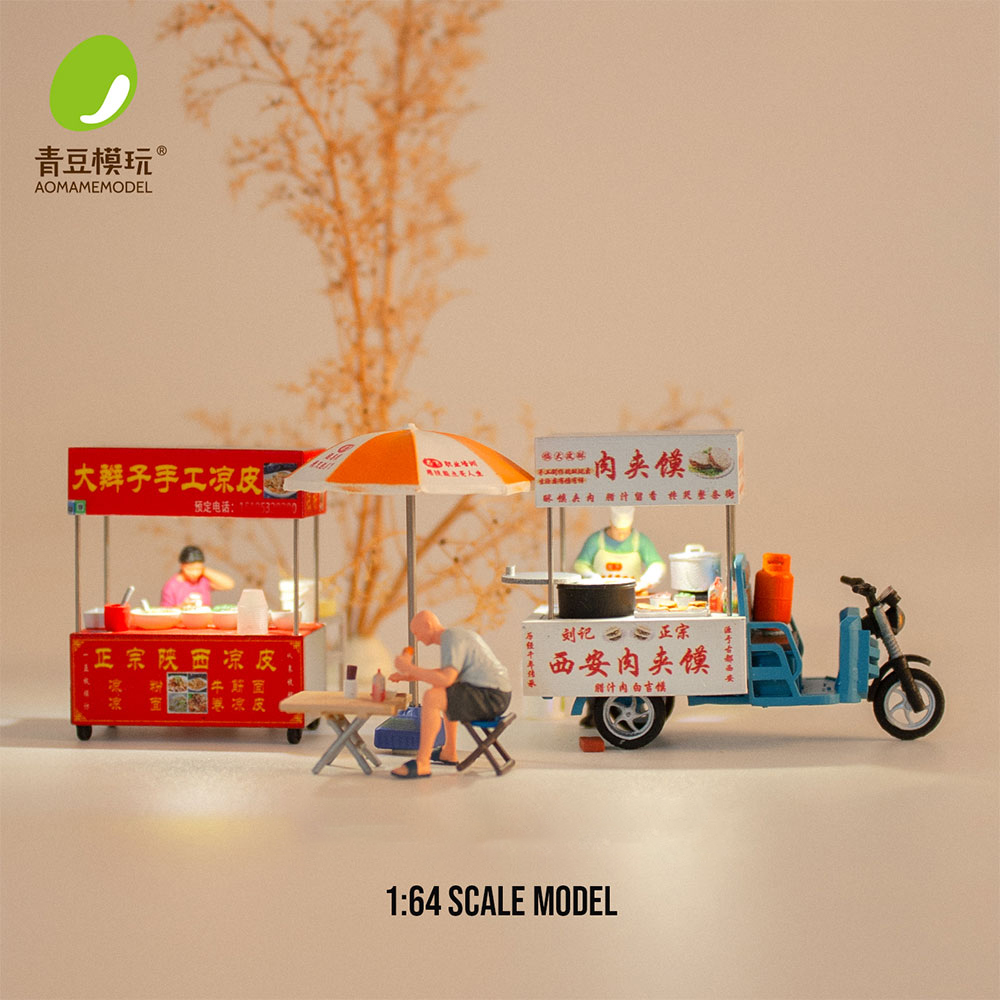Model Kit Resin - 1/64 Model Kit Pasar Malam -