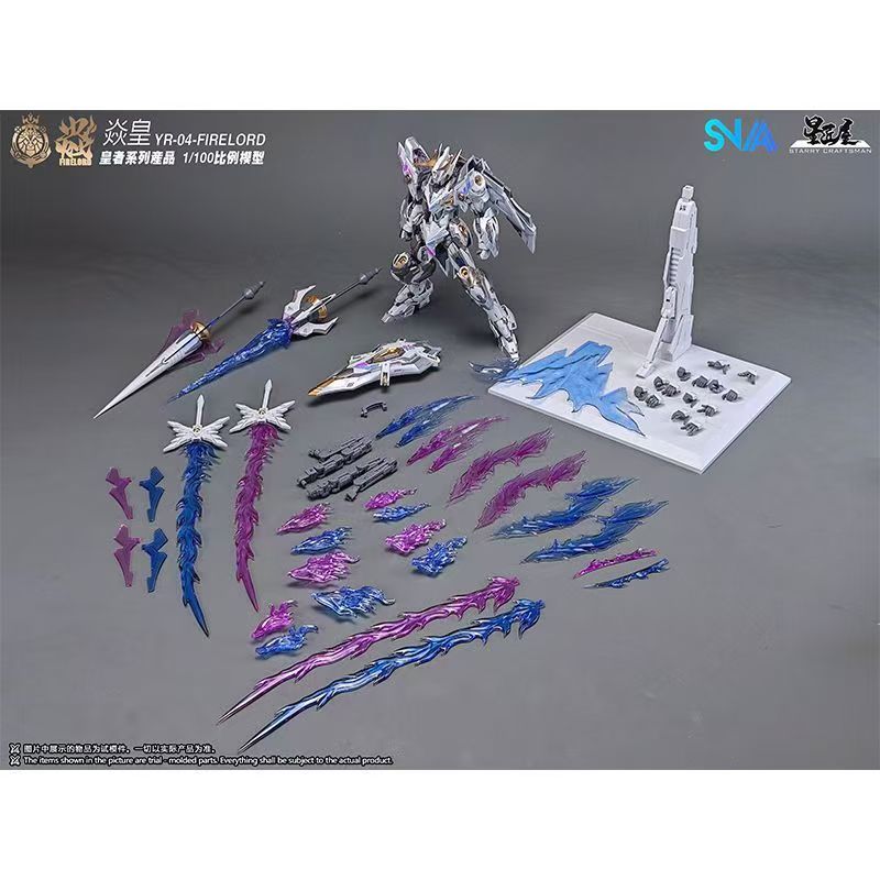 Model Kit Fire Lord - Tersedia Asli SNAA Fire Lord 1/100