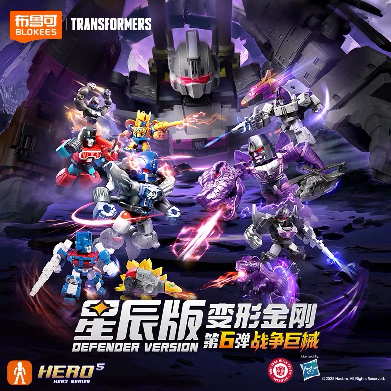 HOT BLOKEES Transformers Defen - Model Kit Optimus ulasan dan harga