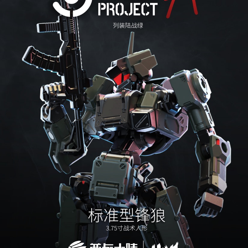 Figur Aksi NEW SHEIK MAINL DAN - Model Kit Gundam ulasan dan harga
