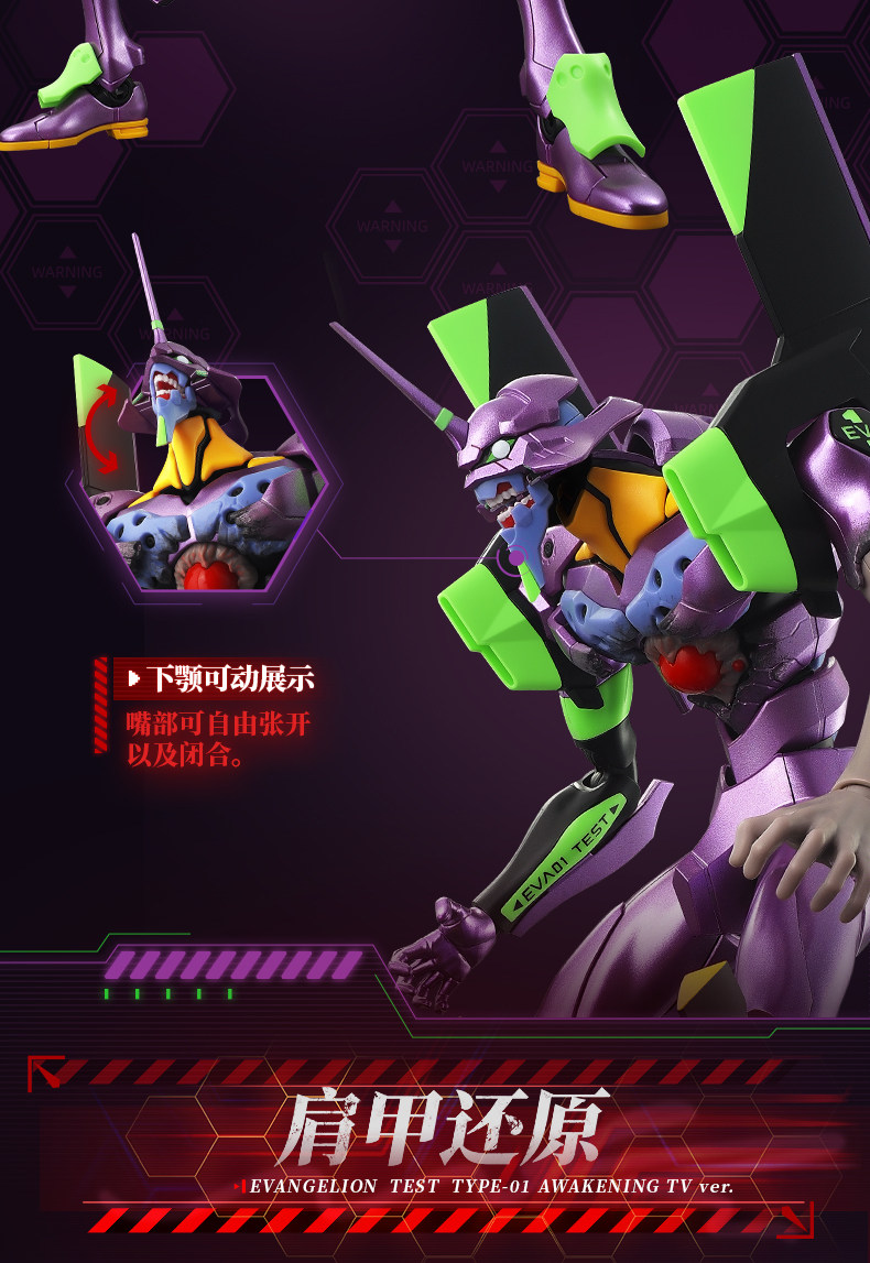 Tersedia ACTION EDITION EVA Ev - Model Kit Evangelion ulasan dan harga
