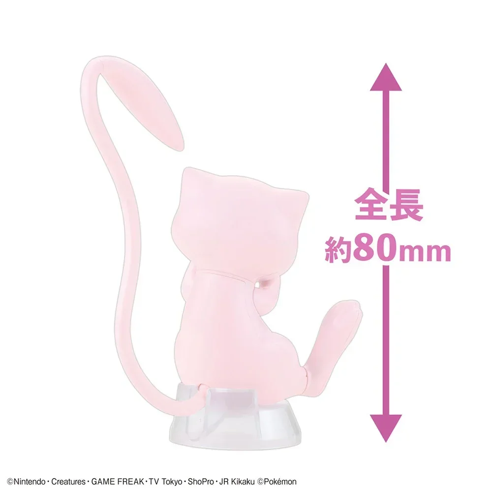 Bandai Figur Pokemon Asli Kit  - Model Kit Quick Mew ulasan dan harga
