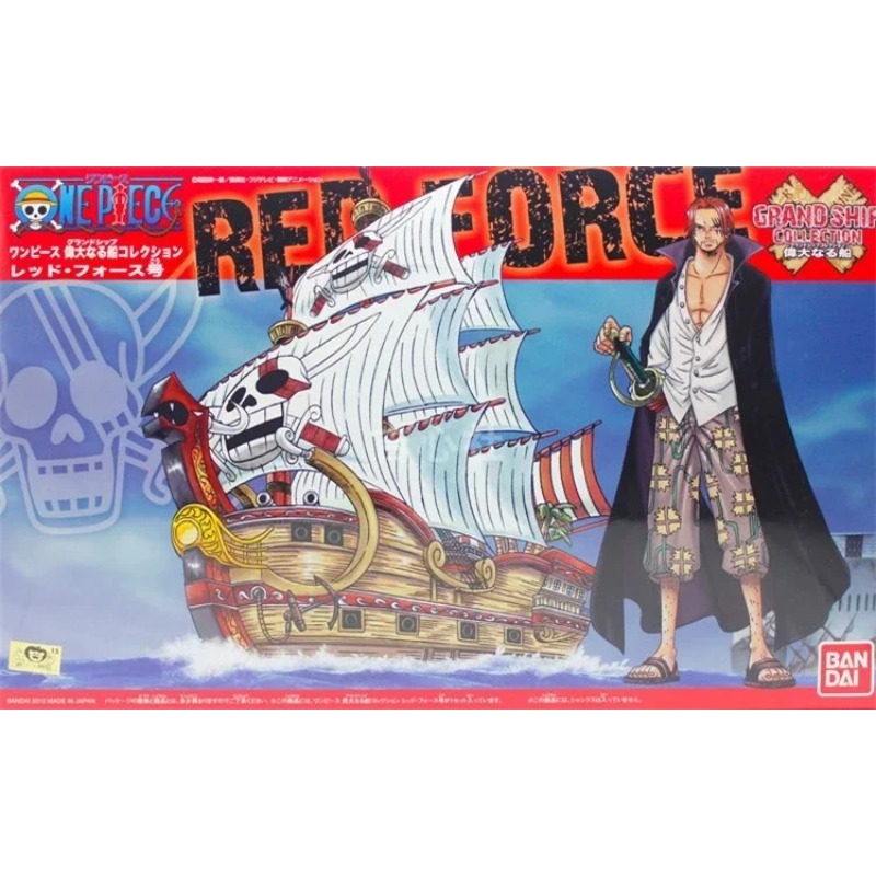 【TERSEDIA】BANDAI Koleksi Kapal - Model Kit One Piece Ship ulasan dan harga