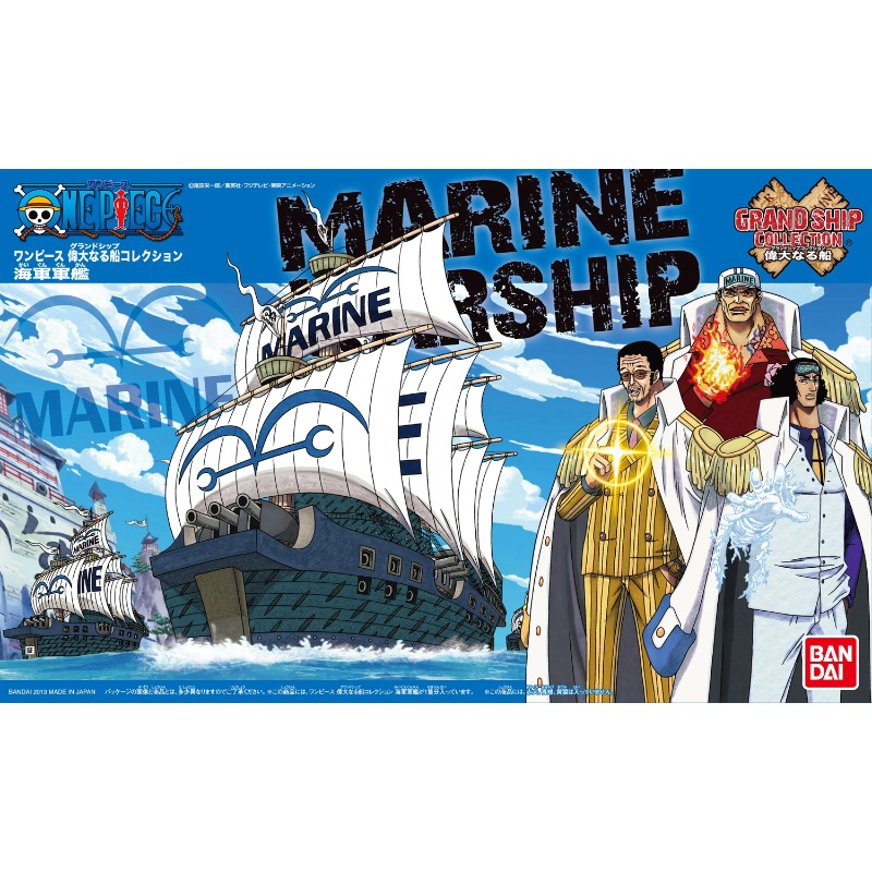 【TERSEDIA】BANDAI Koleksi Kapal - Model Kit One Piece Ship ulasan dan harga