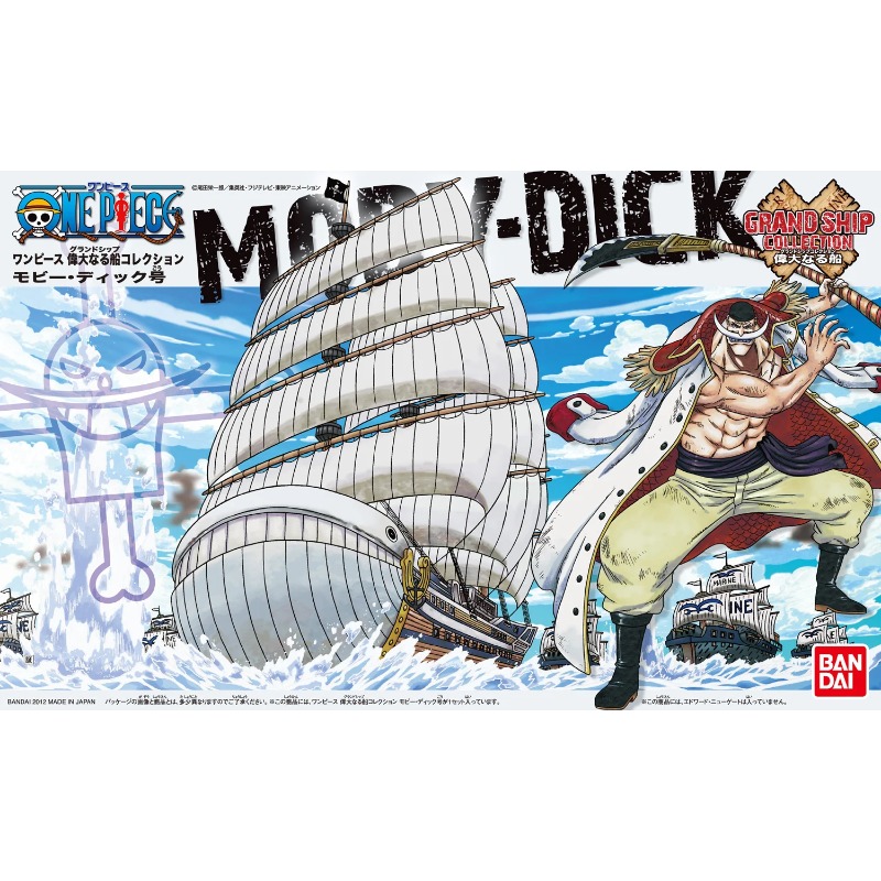 【TERSEDIA】BANDAI Koleksi Kapal - Model Kit One Piece Ship ulasan dan harga