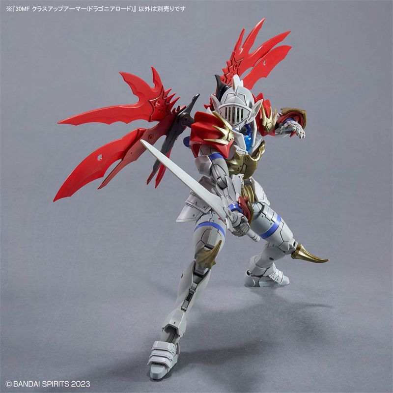 Tersedia Model Kit Bandai 30MF - Model Kit Fire Lord ulasan dan harga