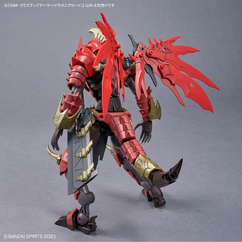 Tersedia Model Kit Bandai 30MF - Model Kit Fire Lord ulasan dan harga