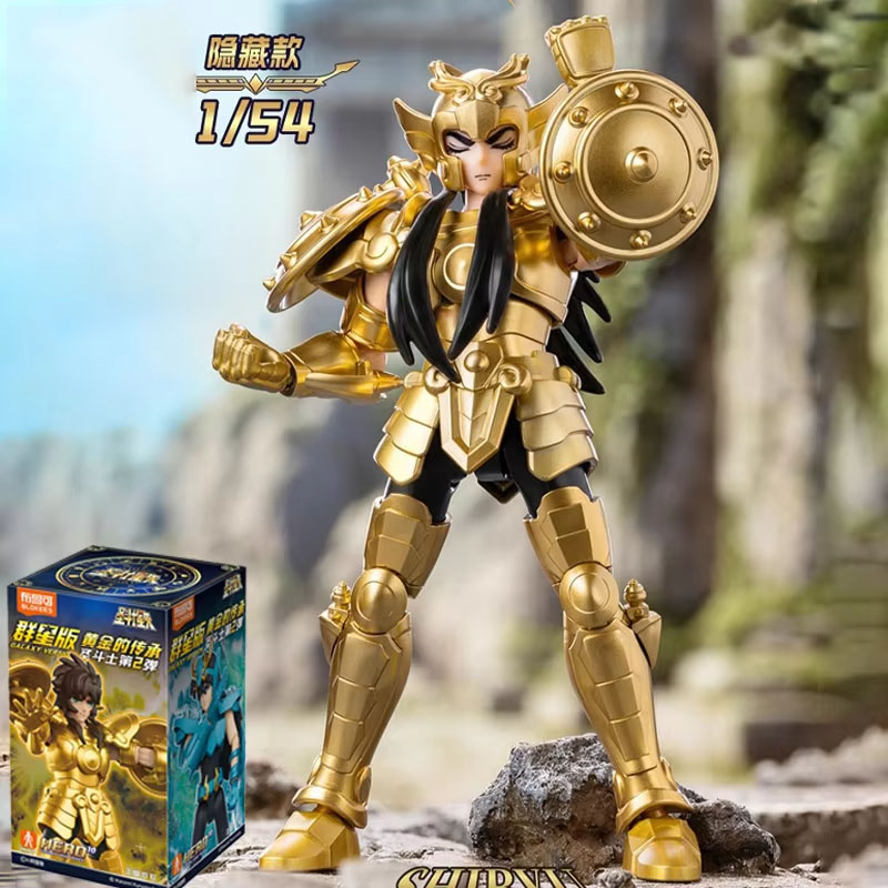 Tersedia Saint Seiya GALAXY VE - Model Kit Kiryu ulasan dan harga