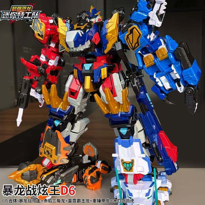 MiniForce Dinoid Warrior Robot - Model Kit Voltron ulasan dan harga