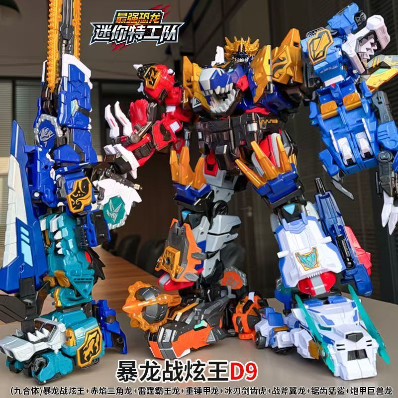 MiniForce Dinoid Warrior Robot - Model Kit Voltron ulasan dan harga
