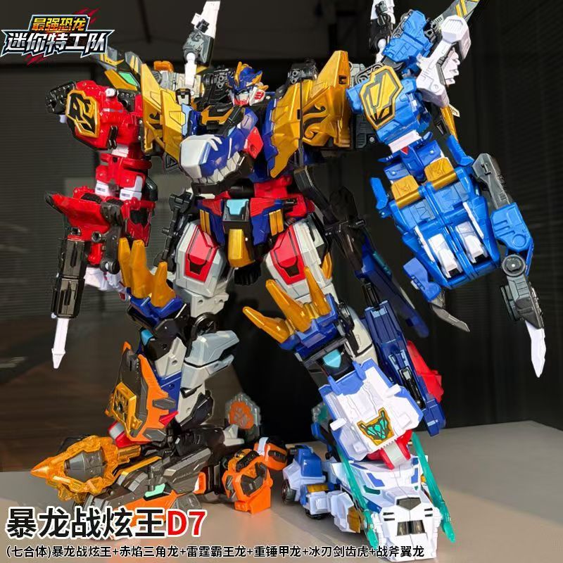 MiniForce Dinoid Warrior Robot - Model Kit Voltron ulasan dan harga