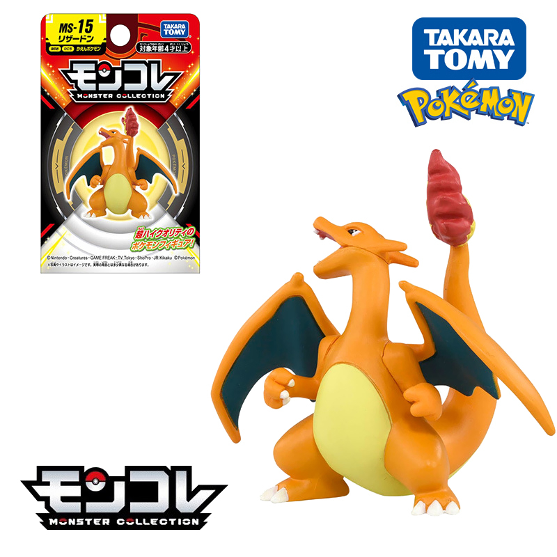 Tomy Pokemon Pikachu Charizard - Model Kit Umbreon ulasan dan harga