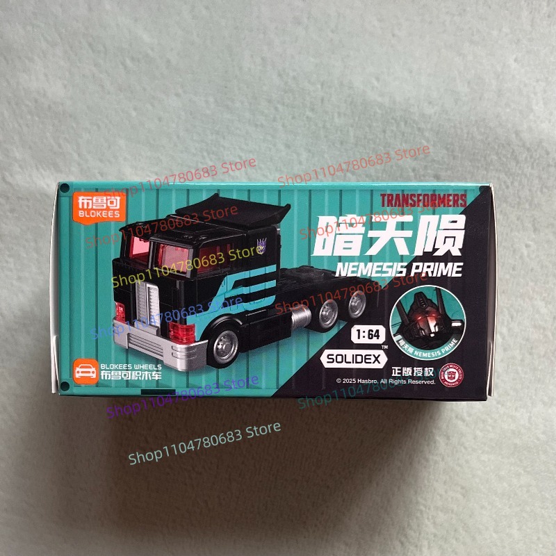 BLOKEES Building Blocks Man Tr - Model Kit Optimus ulasan dan harga