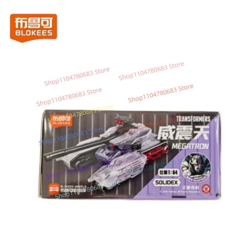 BLOKEES Building Blocks Man Tr - Model Kit Optimus ulasan dan harga