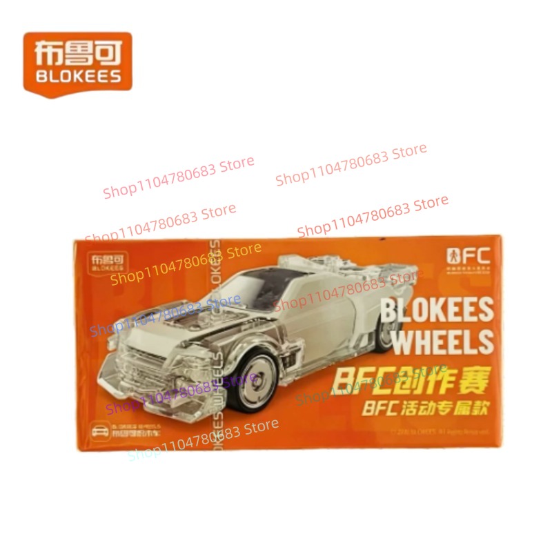 BLOKEES Building Blocks Man Tr - Model Kit Optimus ulasan dan harga