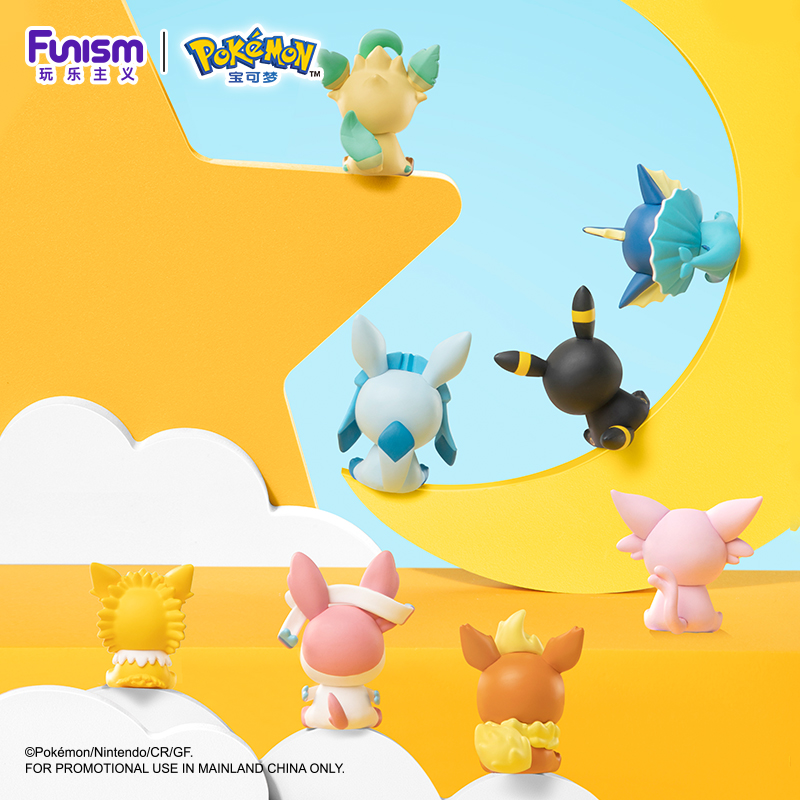Pokemon Anime Kotak Buta Bola  - Model Kit Umbreon ulasan dan harga