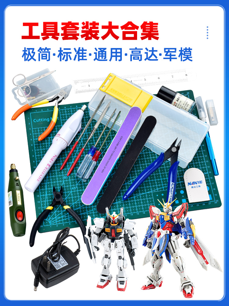 Gundan Model alat untuk kit pe - Model Kit Tweezers ulasan dan harga
