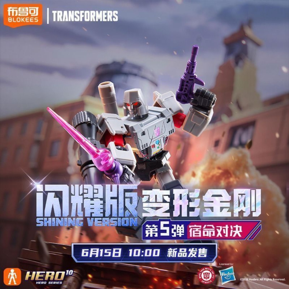 Figur Blokees Transformers Asl - Model Kit Optimus ulasan dan harga