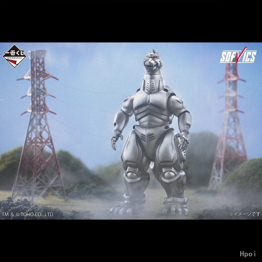 Tersedia BANDAI Godzilla Ichib - Model Kit Kiryu ulasan dan harga