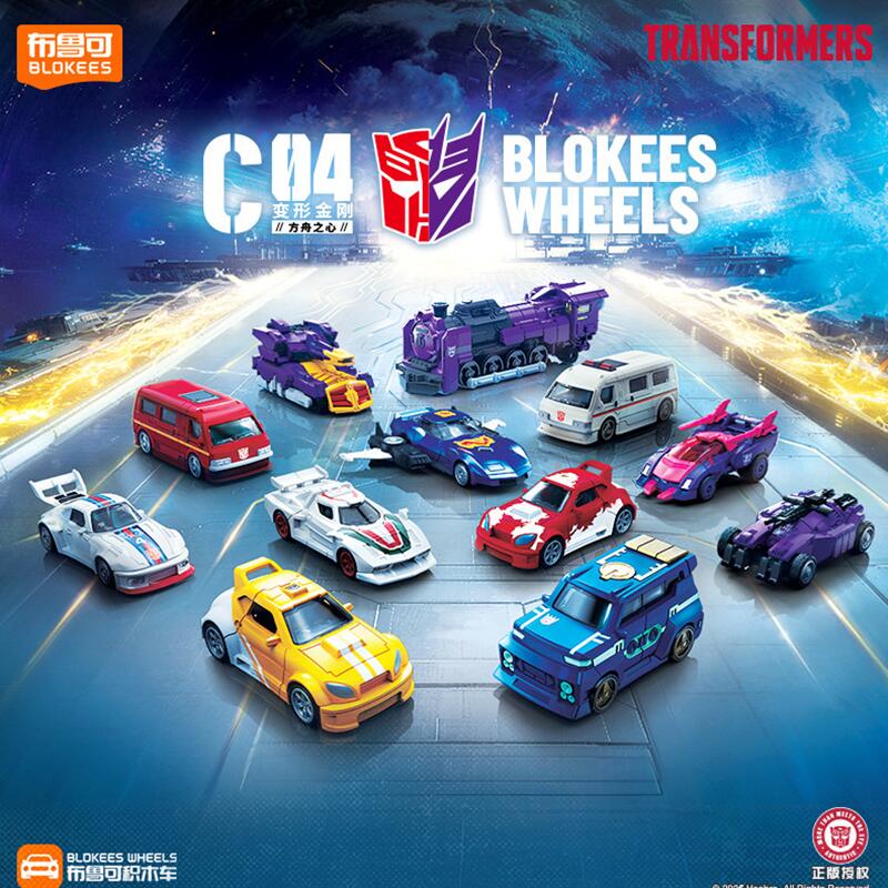Blokees Transformers C04-12PCS - Model Kit Optimus ulasan dan harga