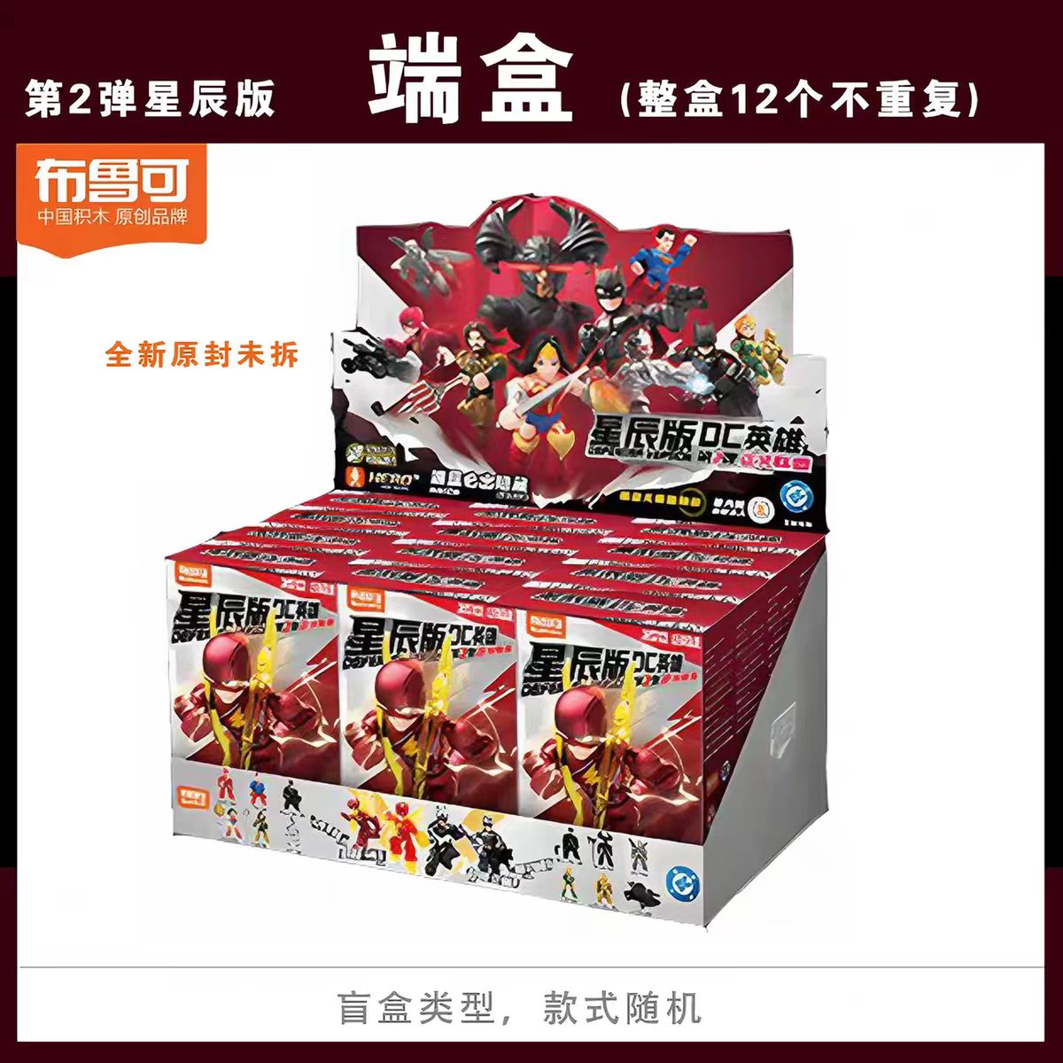 BLOKEES Seri Pahlawan Bintang  - Model Kit Land Rover ulasan dan harga