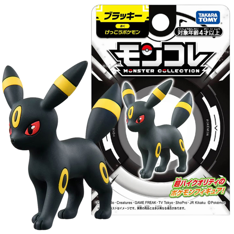 Takara Tomy Pokemon Umbreon Ee - Model Kit Umbreon ulasan dan harga