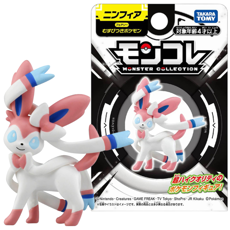 Takara Tomy Pokemon Umbreon Ee - Model Kit Umbreon ulasan dan harga