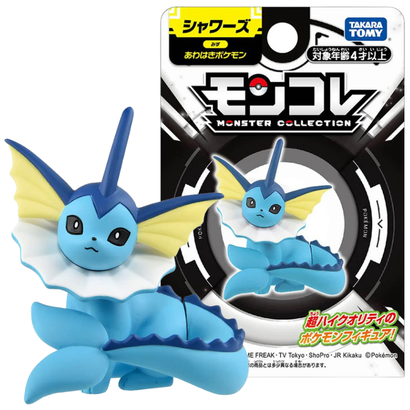 Takara Tomy Pokemon Umbreon Ee - Model Kit Umbreon ulasan dan harga