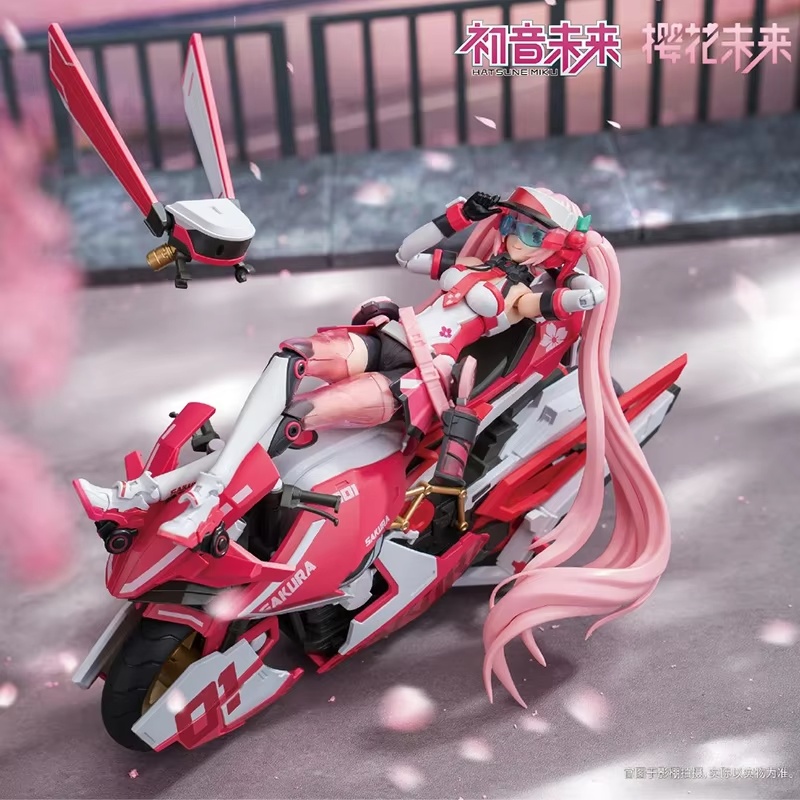 Hatsune Miku Sakura Miku Pink  - Model Kit Sonic ulasan dan harga