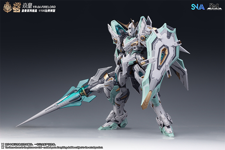 SNAA Model MG 1/100 Firelord Y - Model Kit Fire Lord ulasan dan harga