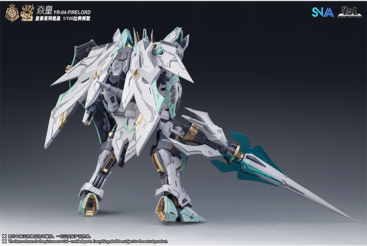 SNAA Model MG 1/100 Firelord Y - Model Kit Fire Lord ulasan dan harga