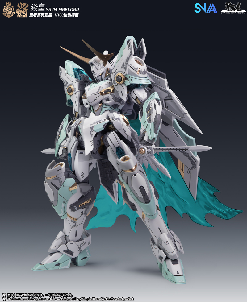 SNAA Model MG 1/100 Firelord Y - Model Kit Fire Lord ulasan dan harga