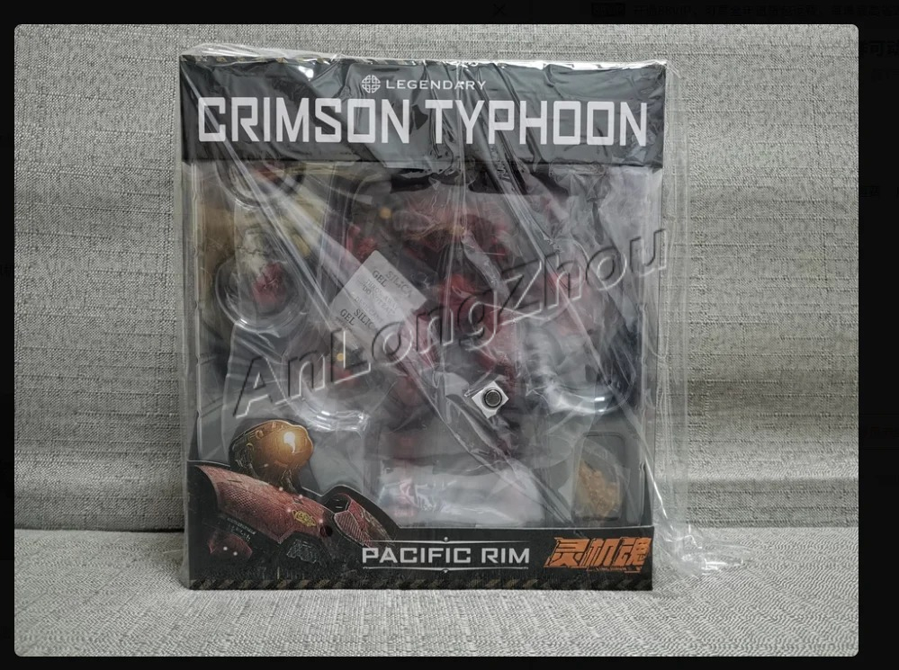 Crimson Typhoon Pacific Rim Me - Model Kit Kiryu ulasan dan harga