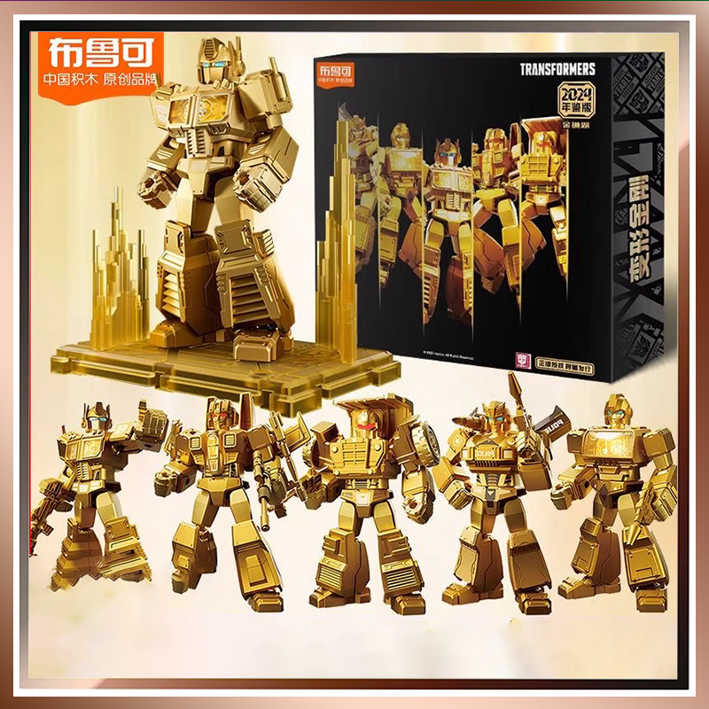 Blokees Block Led Shining Vers - Model Kit Optimus ulasan dan harga