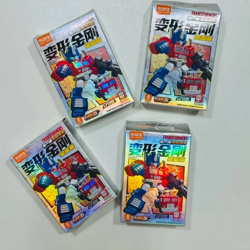 Penjualan Panas Blokees Transf - Model Kit Optimus ulasan dan harga