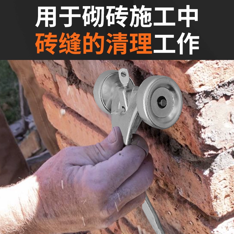 Alat Pembersih Celah Dinding,  - Seam Scraper Tool ulasan dan harga