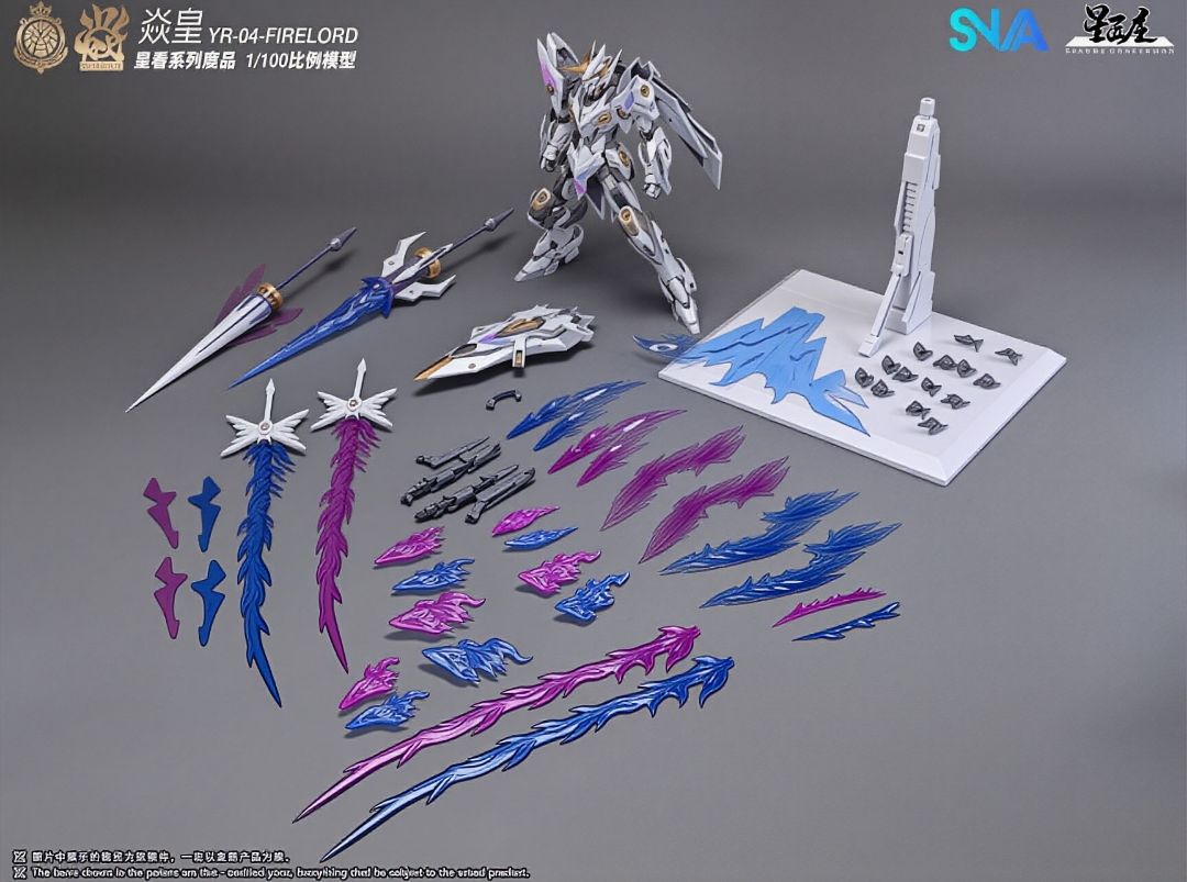SNAA 1/100 Particle Awakening  - Model Kit Fire Lord ulasan dan harga