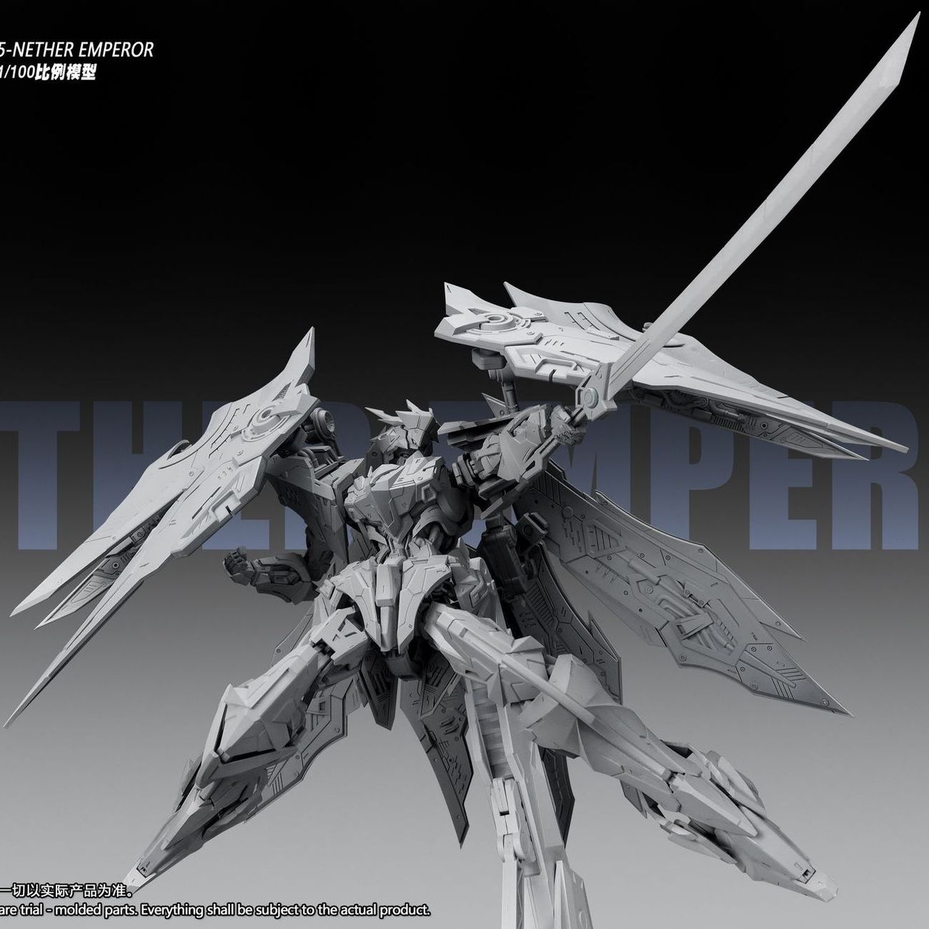 NEW SNAA YR05 NETHER EMPEROR K - Model Kit Fire Lord ulasan dan harga