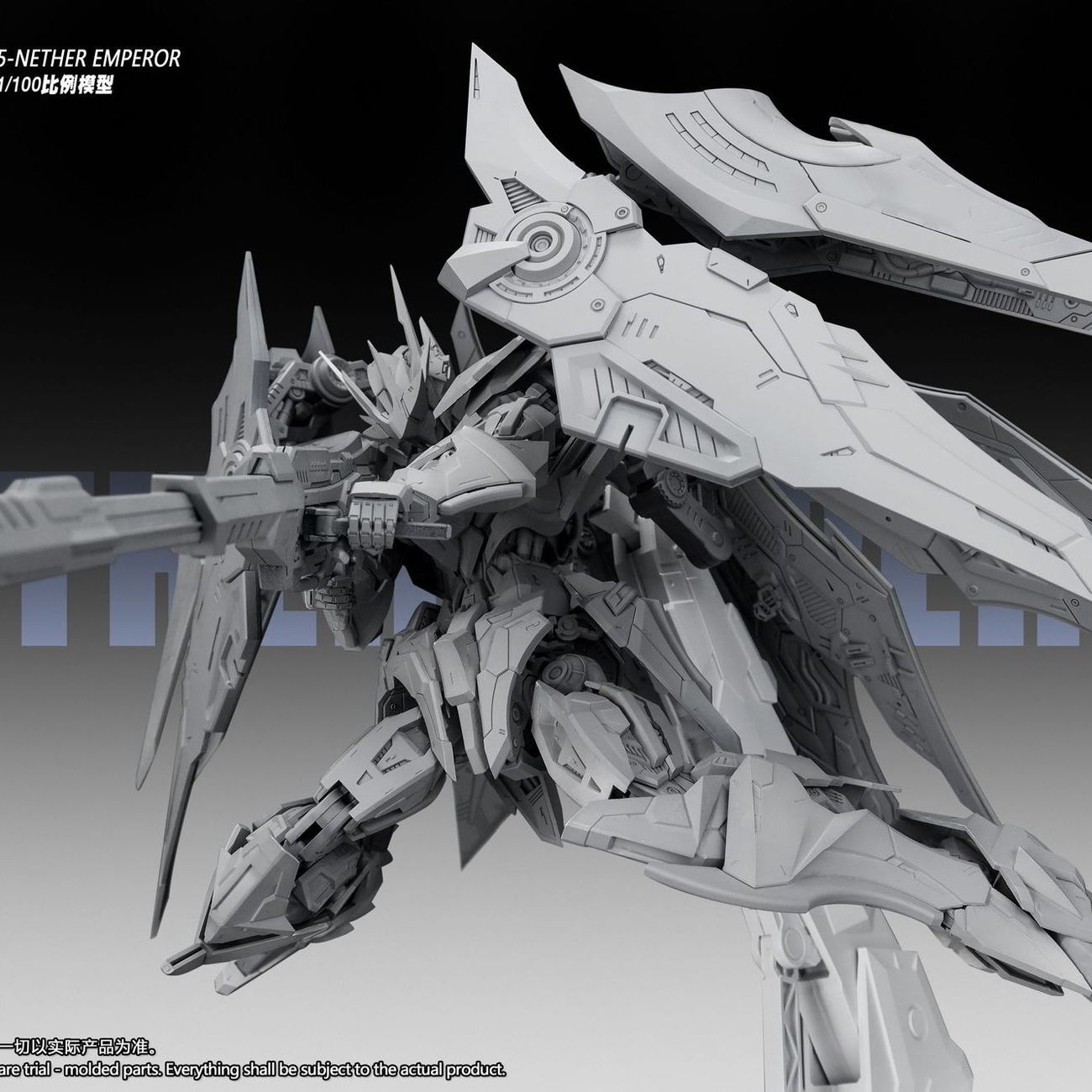 NEW SNAA YR05 NETHER EMPEROR K - Model Kit Fire Lord ulasan dan harga