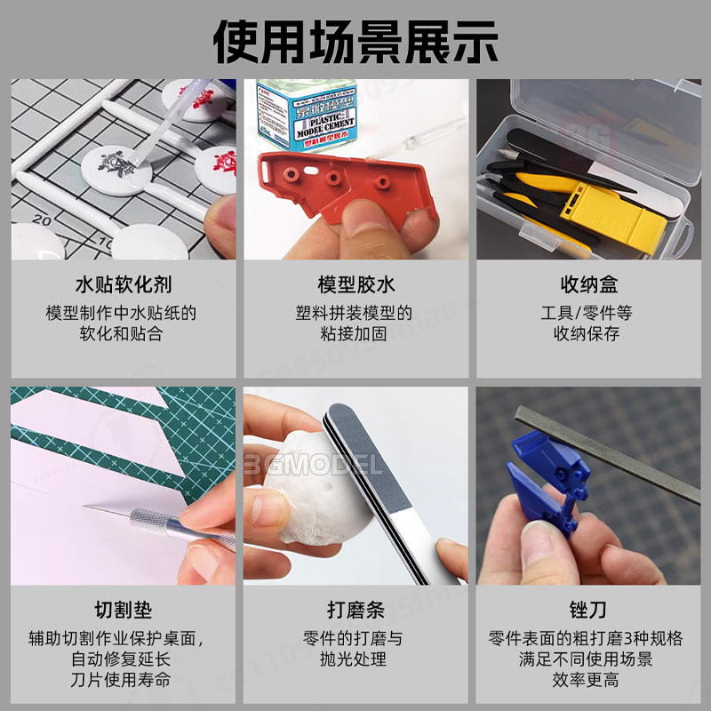 Kit Alat Pembuatan Model, Pisa - Model Kit Tweezers ulasan dan harga